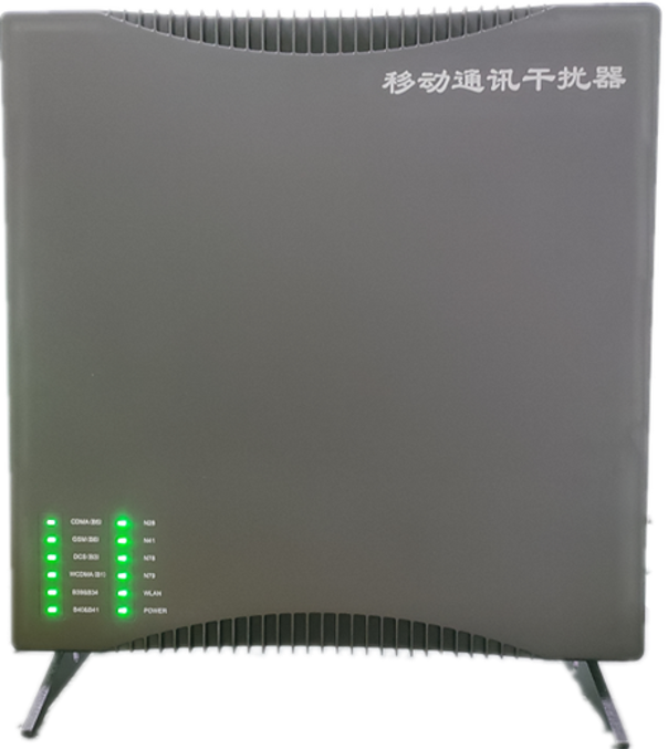  顺义信令级放装型数字移动通信干扰器